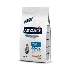 Advance - Advance Adult Chicken And Rice Yetişkin Kedi Maması Tavuklu 1,5 Kg.