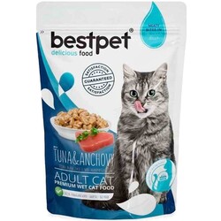 Best Pet - BEST PET JELLY TON VE HAMSİLİ KEDİ MAMASI 85 GR.