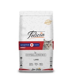 Felicia Düşük Tahıllı Kuzulu Hypoallergenic Kedi Maması 2 Kg. - Thumbnail