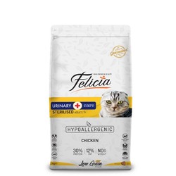 Felicia Düşük Tahıllı Sterilised Tavuklu HypoAllergenic Kedi Maması 2 Kg. - Thumbnail