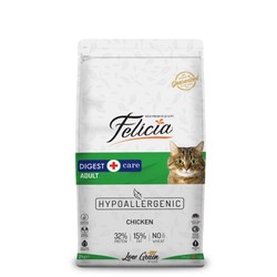 Felicia - Felicia Düşük Tahıllı Tavuklu Hypoallergenic Kedi Maması 2 Kg.