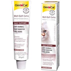 GimCat - Gimcat Malt-Soft-Extra Tüy Yumağı Kontrol Kedi Macunu 20 Gr