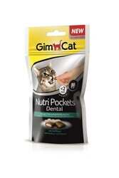 GimCat - Gimcat Nutripockets Kedi Ödülü Dental 60Gr (1)