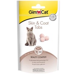 GimCat - Gimcat Skin Coat Deri Tüy Bakımı Kedi Ödülü 40 Gr