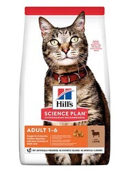 Hills - Hills Adult Kuzu Etli Yetişkin Kedi Maması 10 Kg.