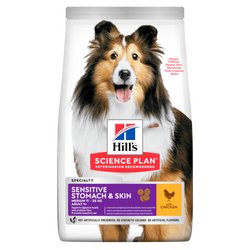 Hills - Hills Adult Sensitive Skin Hassas Derili Yetişkin Köpek Kuru Maması 2,5 Kg.
