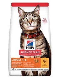 Hills - Hills Adult Tavuklu Yetişkin Kedi Maması 1,5 Kg.