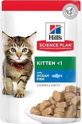 Hills - Hills Kitten Balıklı Yavru Kedi Konserve Maması 85 Gr.