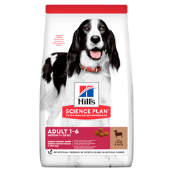 Hills - Hills Kuzu Etli Yetişkin Kuru Köpek Kuru Maması 14 Kg. (1)