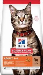 Hills - Hills Kuzulu Pirinçli Yetişkin Kedi Kuru Maması 1,5 Kg. (1)