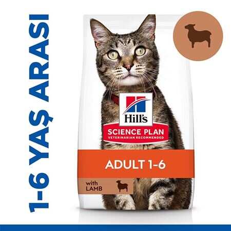 Hills - Hills Kuzulu Pirinçli Yetişkin Kedi Kuru Maması 1,5 Kg.