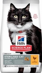 Hills - Hills Sterilised Mature Kısırlaştırılmış Yaşlı Kedi Maması 1,5 Kg. (1)