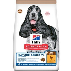 Hills - Hills Tahılsız Tavuklu Yaşlı Köpek Maması 2,5 Kg. (1)