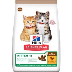 Hills - Hills Tahılsız Tavuklu Yavru Kedi Maması 1,5 Kg. (1)