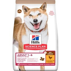 Hills - Hills Tahılsız Tavuklu Yetişkin Köpek Maması 12 Kg. (1)