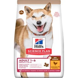 Hills - Hills Tahılsız Tavuklu Yetişkin Köpek Maması 2,5 Kg. (1)