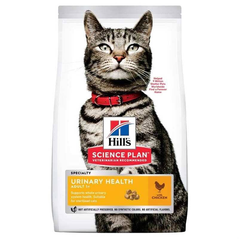Hills - Hills Urinary İdrar Yolu Destekleyici Kedi Maması 1,5 Kg