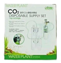 Ista - Ista Co2 Karbondioksit Seti 16 Gram Set (1)