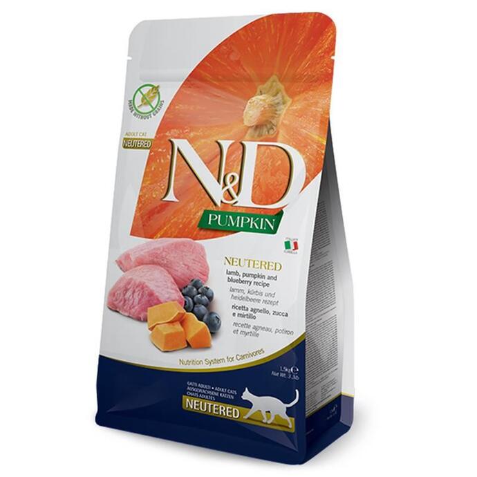Nd Balkabaklı Kuzu Etli Yaban Mersinli Kısır Kedi Maması 5 Kg - 1
