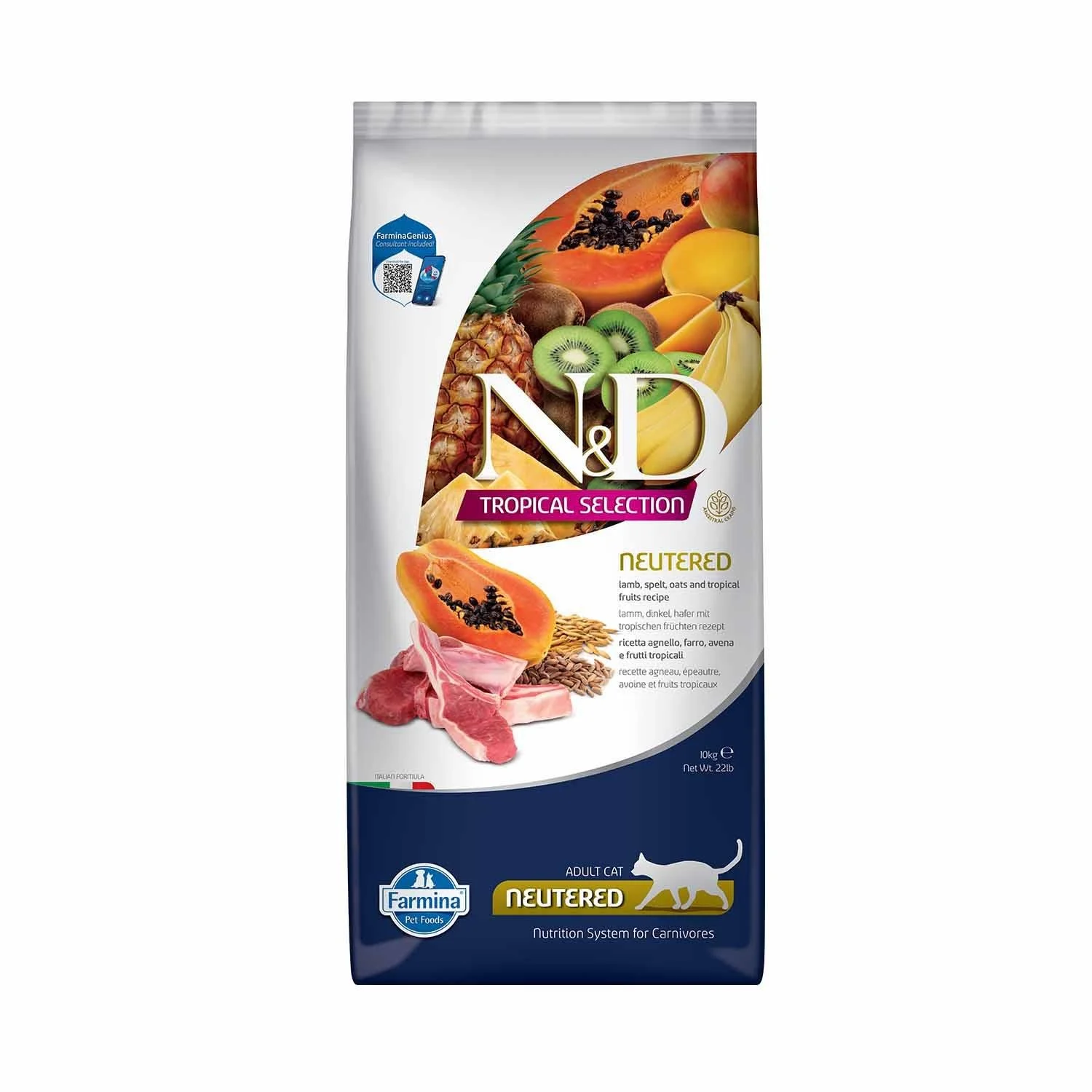 N&D - N&D Tropical Kuzu Etli ve Tropikal Meyveli Kısırlaştırılmış Kedi Maması 10kg