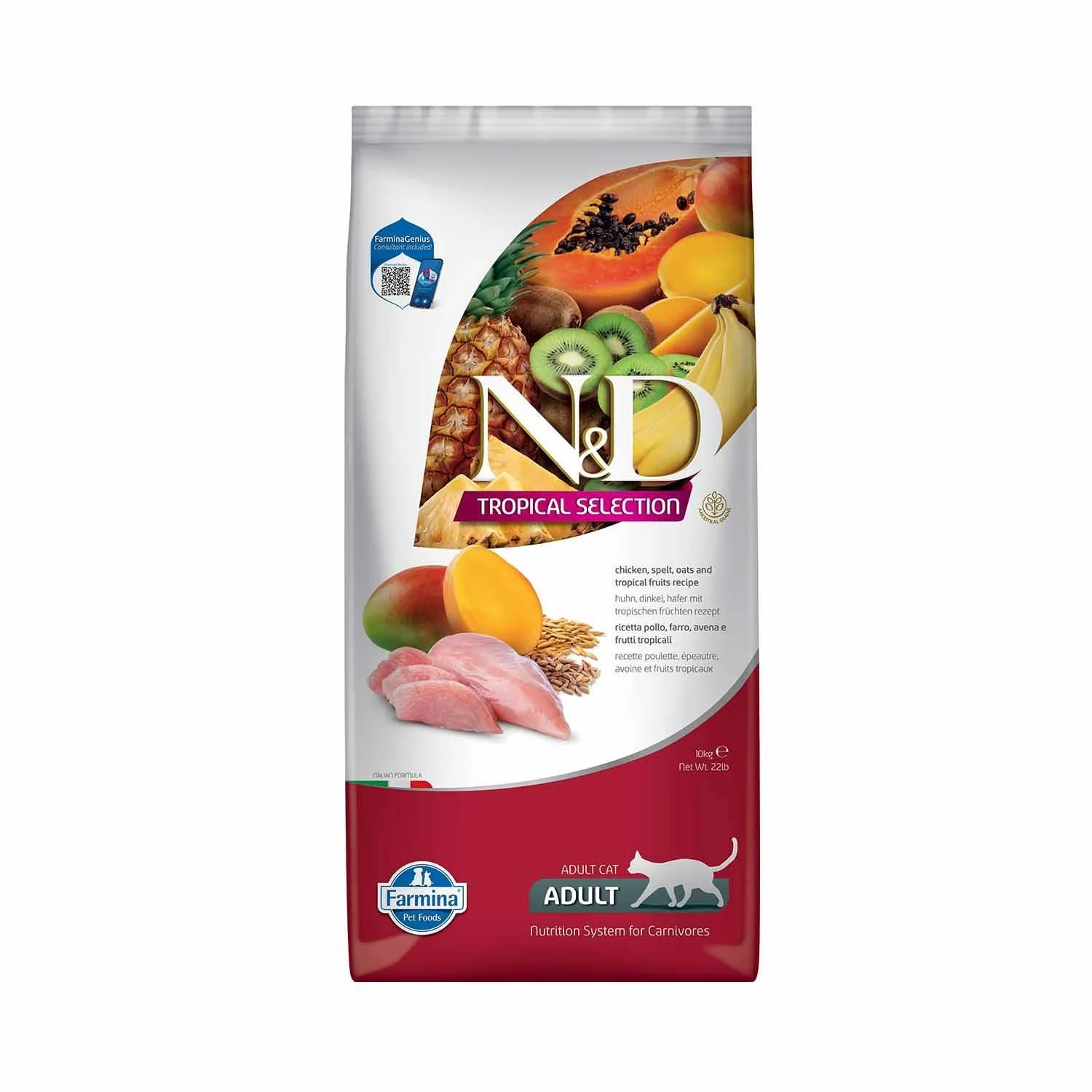 N&D - N&D Tropical Tavuklu ve Tropikal Meyveli Yetişkin Kedi Maması 10kg