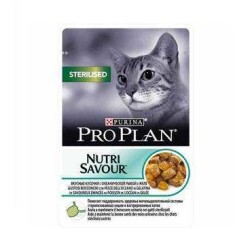 Pro Plan - Pro Plan Sterilised Kısırlaştırılmış Yetişkin Kediler İçin Okyanus Balığı 85 Gr. (1)