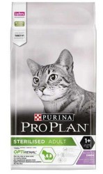 Pro Plan - Pro Plan Sterilised Hindili Kısırlaştırılmış Kedi Maması 3 Kg.