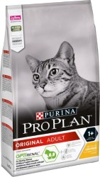 Pro Plan - Pro Plan Original Tavuklu Yetişkin Kuru Kedi Maması 1,5 Kg.