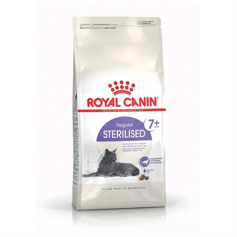 Royal Canın - Royal Canin Sterilised 7 + Yaşlı Kediler İçin Kısırlaştırılmış Mama 3,5 Kg.