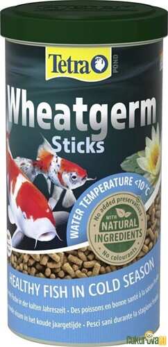 Tetra Pond Wheatgerm Sticks Havuz Balığı Yemi 1 Litre