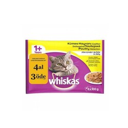 Whiskas - Whiskas Pouch Kümes Seçenekleri 4 Al 3 Öde 100 Gr. ( 4 Lü Paket ) (1)