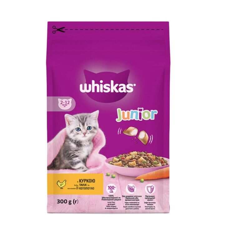 Whiskas - Whiskas Tavuklu Sebzeli 300 gr Yavru Kuru Kedi Maması